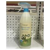Earth Rated Pet Stain & Odor Remover spray bottle