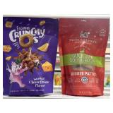 Fromm Crunchy O