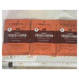 (3) Portland Pet Food Company Boots