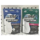 (2) PetEyez Vitamin Treats for Dogs