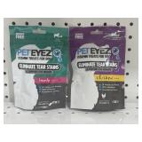 (2) PetEyez Vitamin Treats for Dogs