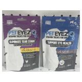 (2) PetEyez Vitamin Treats for Dogs