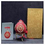 NIB Heartfelt Holidays Limited Edition Musical