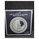 1978 Goebel Annual Crystal Glass Plate