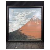 26" x 26" Framed Replica of Katsushika Hokusai