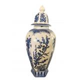 19" Porcelain Ginger Jar