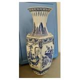 18" Chinese Style Porcelain Vase