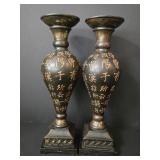 (2) Chinese-style Candlestick Holders w/Black