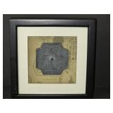 8.5"ï¿½8.5" Framed Chinese Bronze Colored Mirror