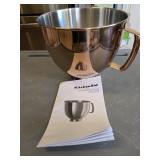NEW KitchenAid Stainless Steel Bowl KSM5SSB