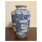 12.5" Decorative Ceramic Ginger Jar featuring a