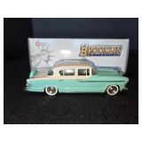 Brooklin Factory Special No. 7 1955 Hudson