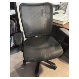 23' x 17.5' 45.5' Office Chair