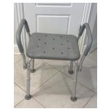 Backless Shower Chair with Arms