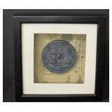 8.5x8.5 Framed display of Reproduction of