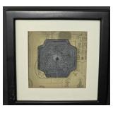 8.5"ï¿½8.5" Framed Chinese Bronze Colored