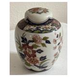 5" Japanese Imari Hand Painted Floral Covered