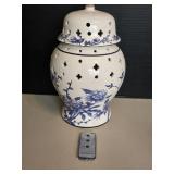 NWOT Unmatched Lit Print Ginger Jar w/Remote