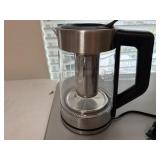 NIB Curtis Stone 1.7 Easy-Fill Digital Glass
