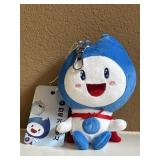 NWT  Korea Gas Corporation (KOGAS) Key Chain