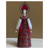 VTG Handmade Russian Cone Style Folk Art Doll 11"