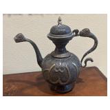 VTG Heavy Islamic Bronze Can Jar Ewer Teapot