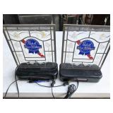 Pabst Blue Ribbon adware