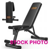 NO SHIPPING: Lusper weight bench, open box but
