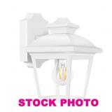 Fudesy outdoor wall lantern, white, m#FDS748EPSW,