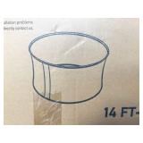 Replacement Trampoline Safety Net