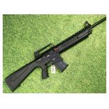 Armscor VR60 12ga shotgun, NEW in box,