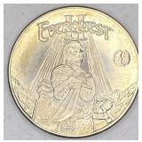EverQuest II Collectors Series Coin 1