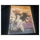 1969 Lamar Mustangs Vs. Dulles Vikings