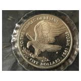 Heroes of desert Storm coin