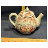 Asian Themed Mini tea pot