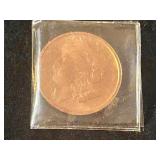 Copper round Copper round