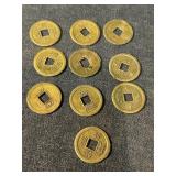 Ancient Chinese currency (may be reproduction)