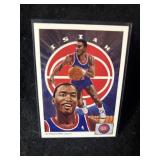 Isiah Thomas