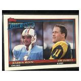 Warren Moon/Jim Everett