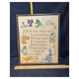 Framed nursery sampler