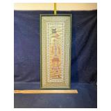 Chinese Silk Embroidery Panel