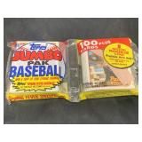 Topps 1987 Baseball