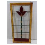 Vintage Color Stained Glass w/Lead-22 1/2"x11 1/2"