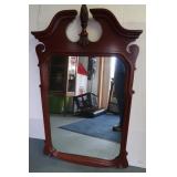 Vintage Mahogany Wood Mirror-22"x40"