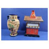 2 Vintage Hand-painted Japanese Finest Porcelain 2 Vintage Hand-painted Japanese Finest Porcelain