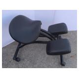 Ergonomic Chair-Supports 200 lbs.