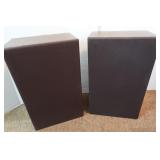 JBL Radiance Speakers-16x11x25 1/2(as is) JBL Radiance Speakers-16x11x25 1/2(as is)