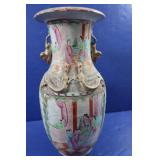 14" High Decorative Porcelain Vase(repaired)