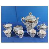 Vintage 13pc Japan Tea Set