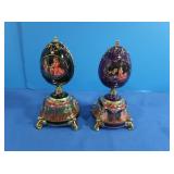 NIB Ardleigh Elliott &Sons Music Boxes-